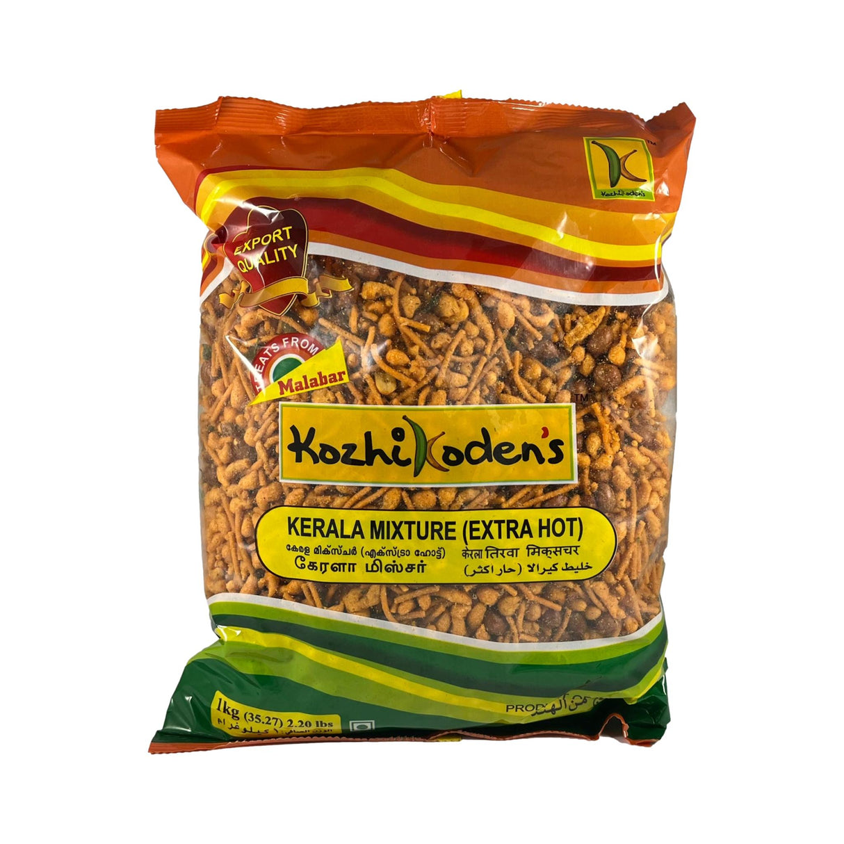 Kozhi Kodens Kerala Mixture (Extra Hot) 1kg