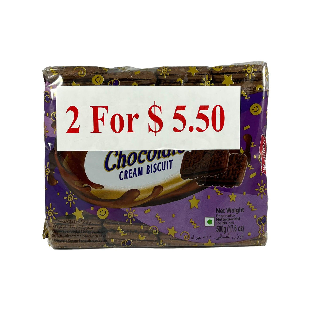 Maliban Chocolate Cream Biscuit 2x500g