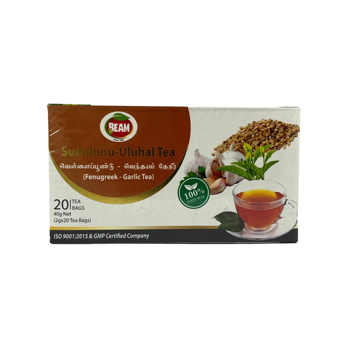 Beam Sudulunu-Uluhal Tea 20bgs 40g