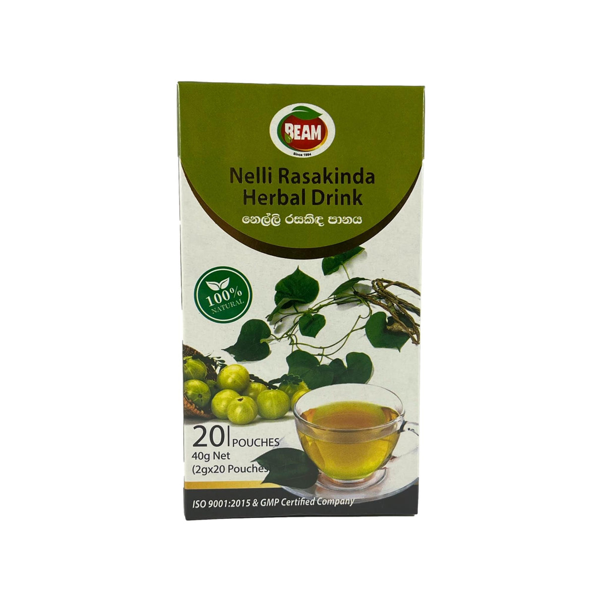 Beam Nelli Rasakinda Herbal Drink 20bgs 40g