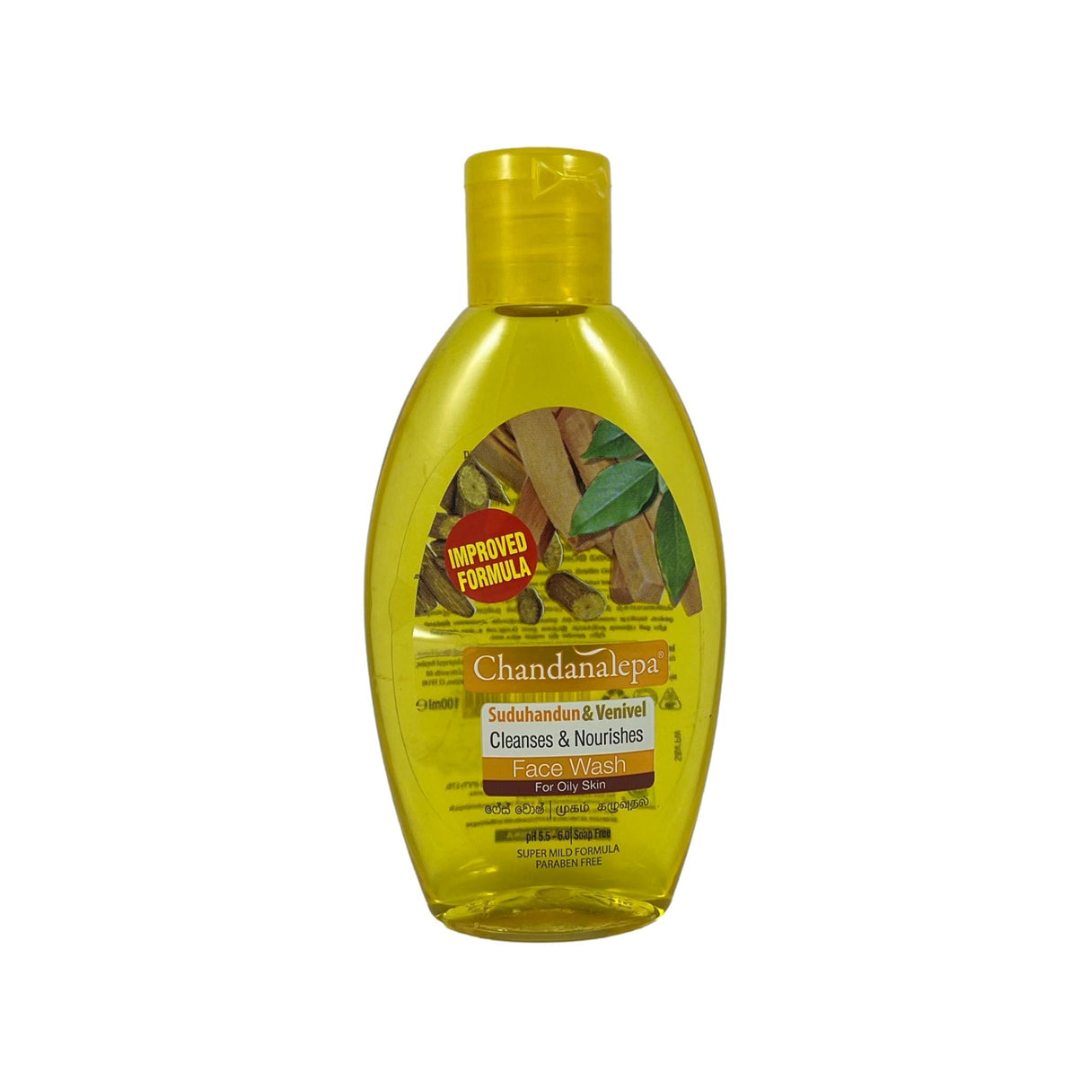 Chandanalepa Suduhandun & Venivel Face Wash 100ml