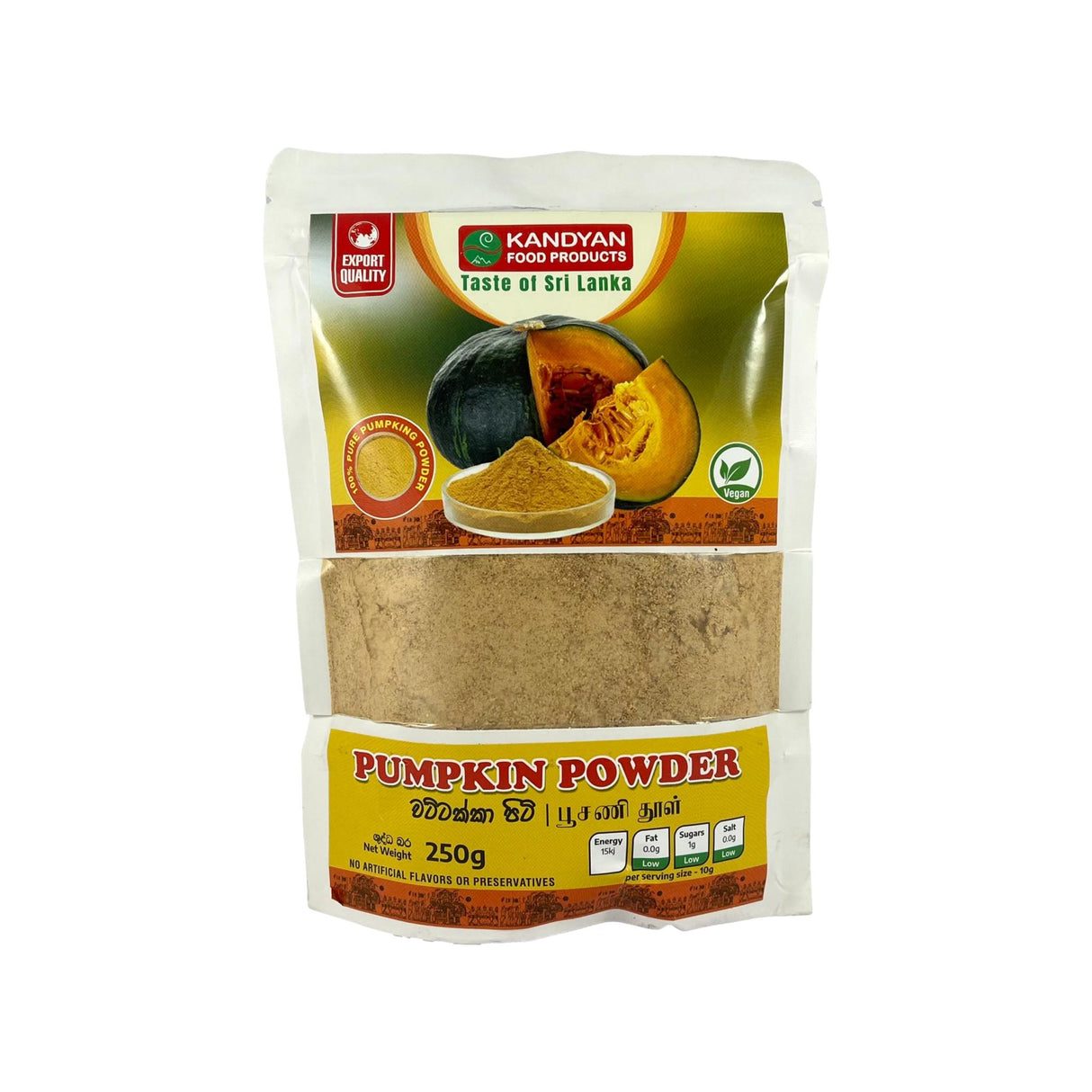 Kandyan Pumpkin Powder 250g