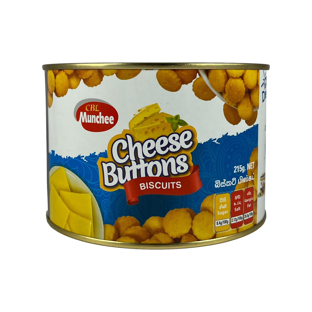 Munchee Cheese Buttons Biscuits Tin 215g