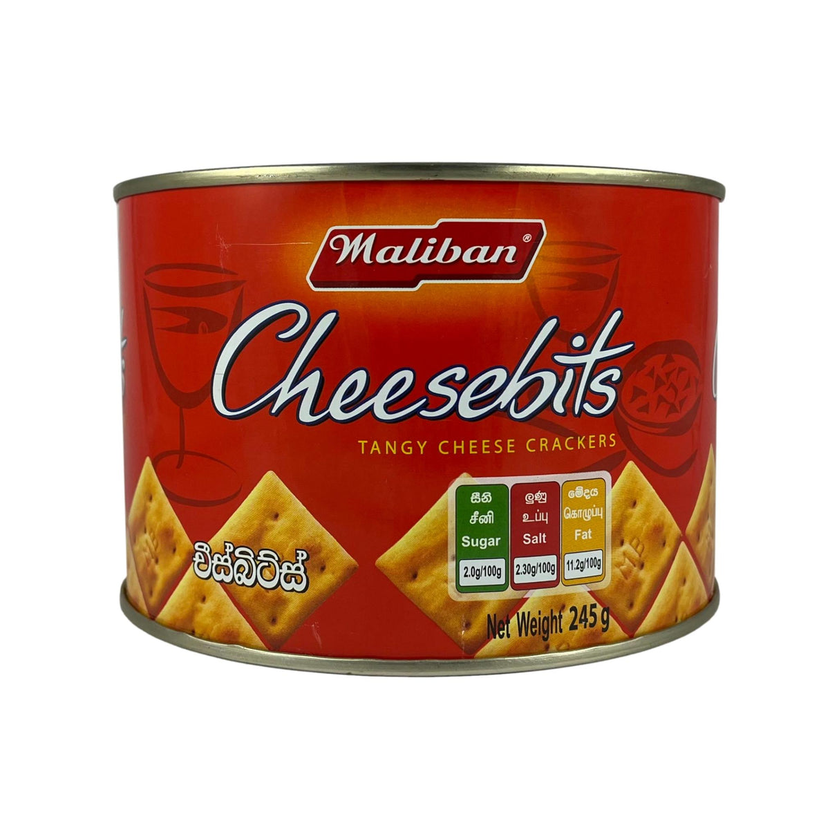 Maliban Cheesebits Tin 245g