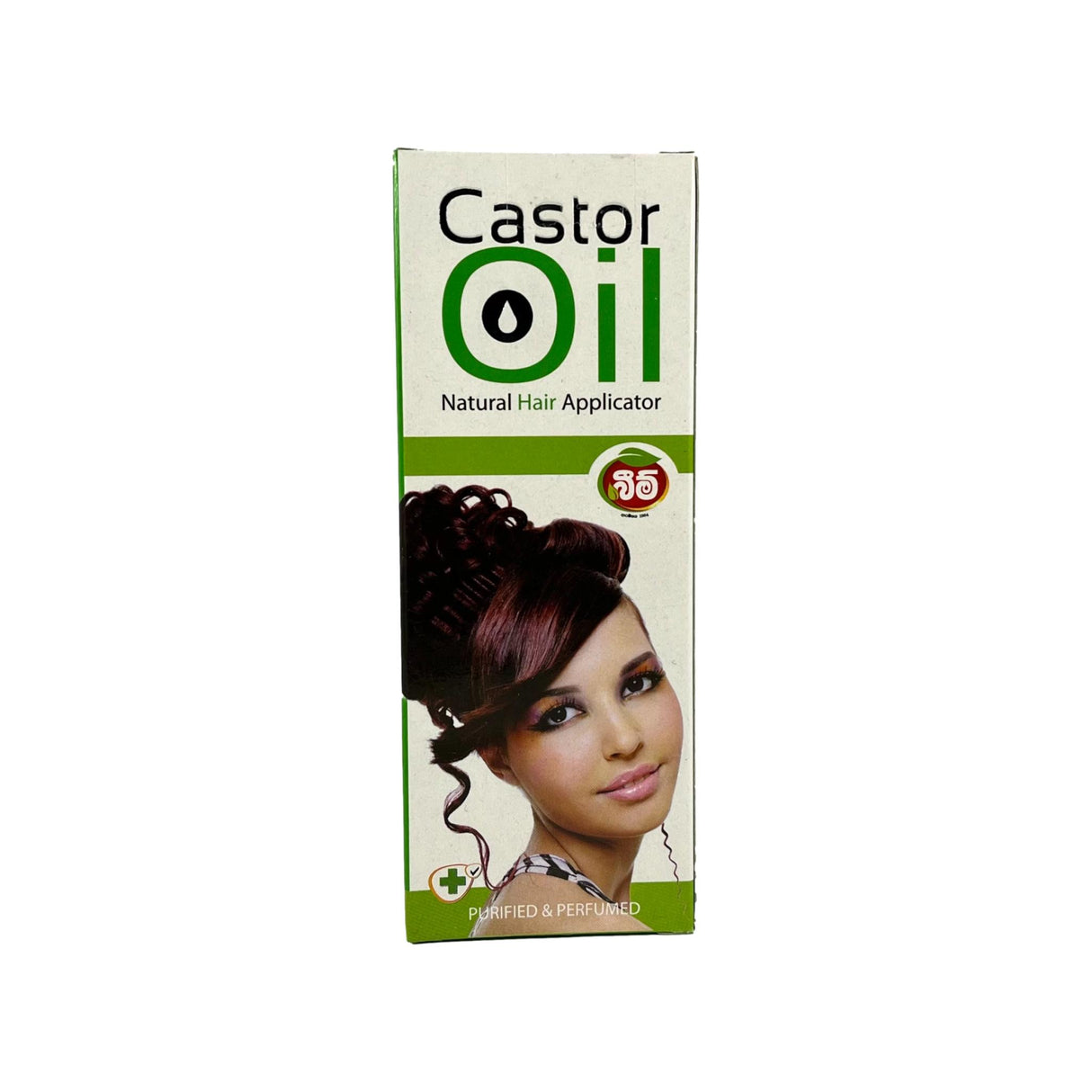 Beam Castor OIl Green 100ml