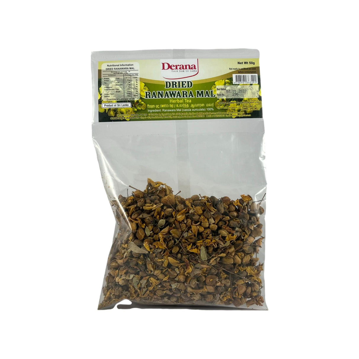 Derana Ranawara Mal 50g