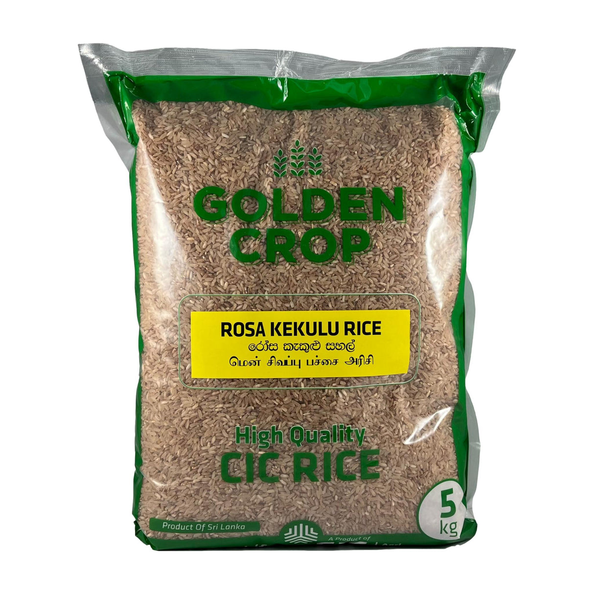 CIC Red Raw Rice Lite 5kg