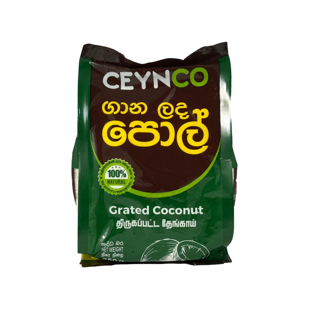 Ceynco Grated Coconut 250g