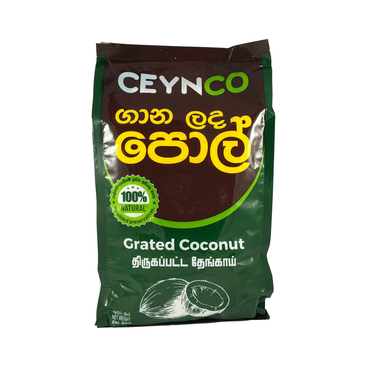 Ceynco Grated Coconut 1kg