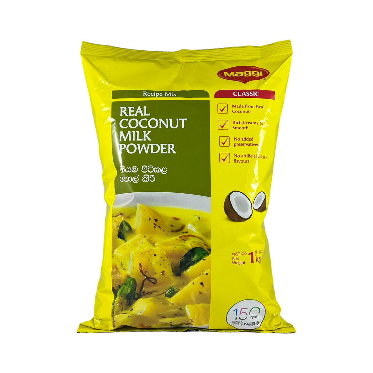 Maggi Real Coconut Milk Powder Classic 1kg