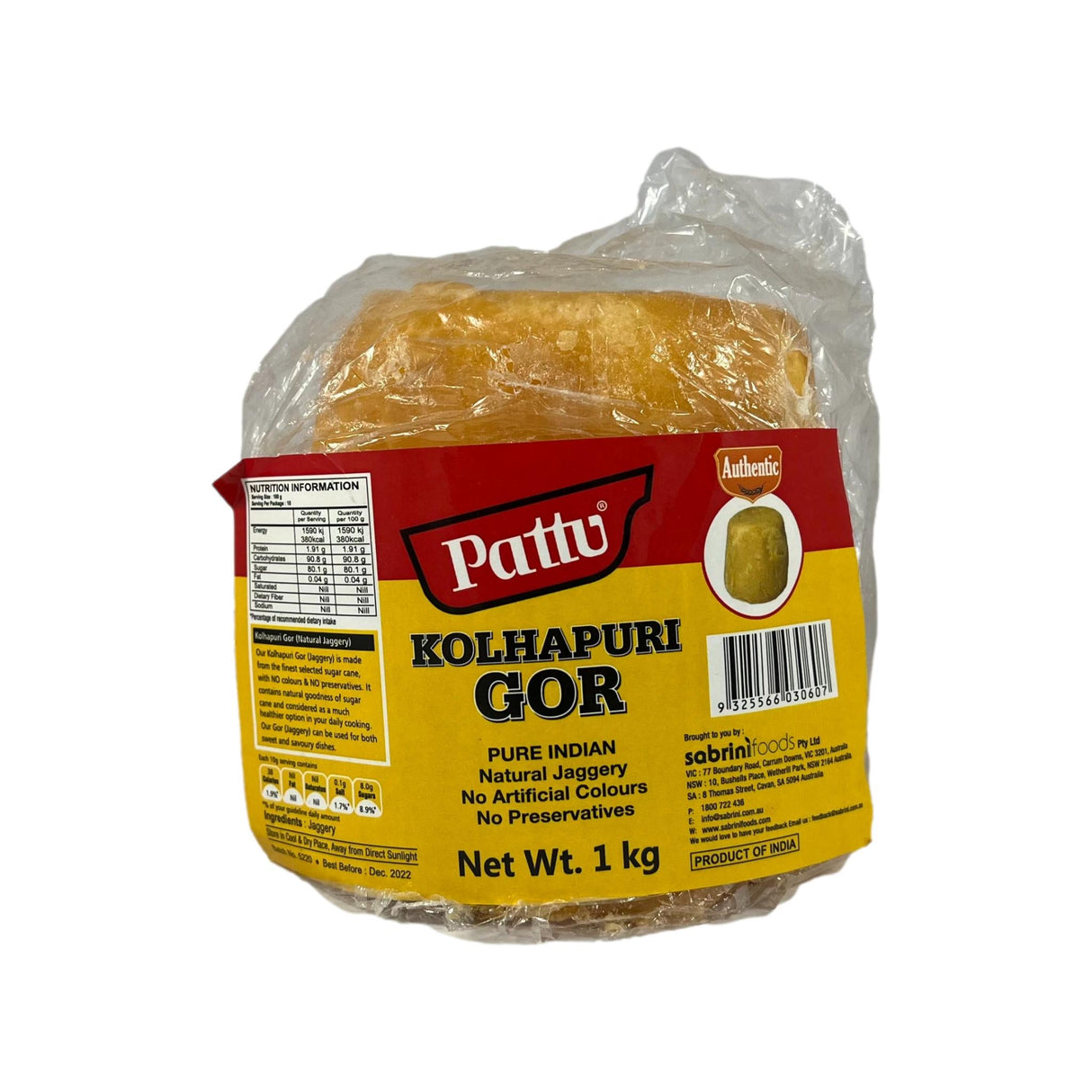 Pattu Kolhapuri Gor 1kg