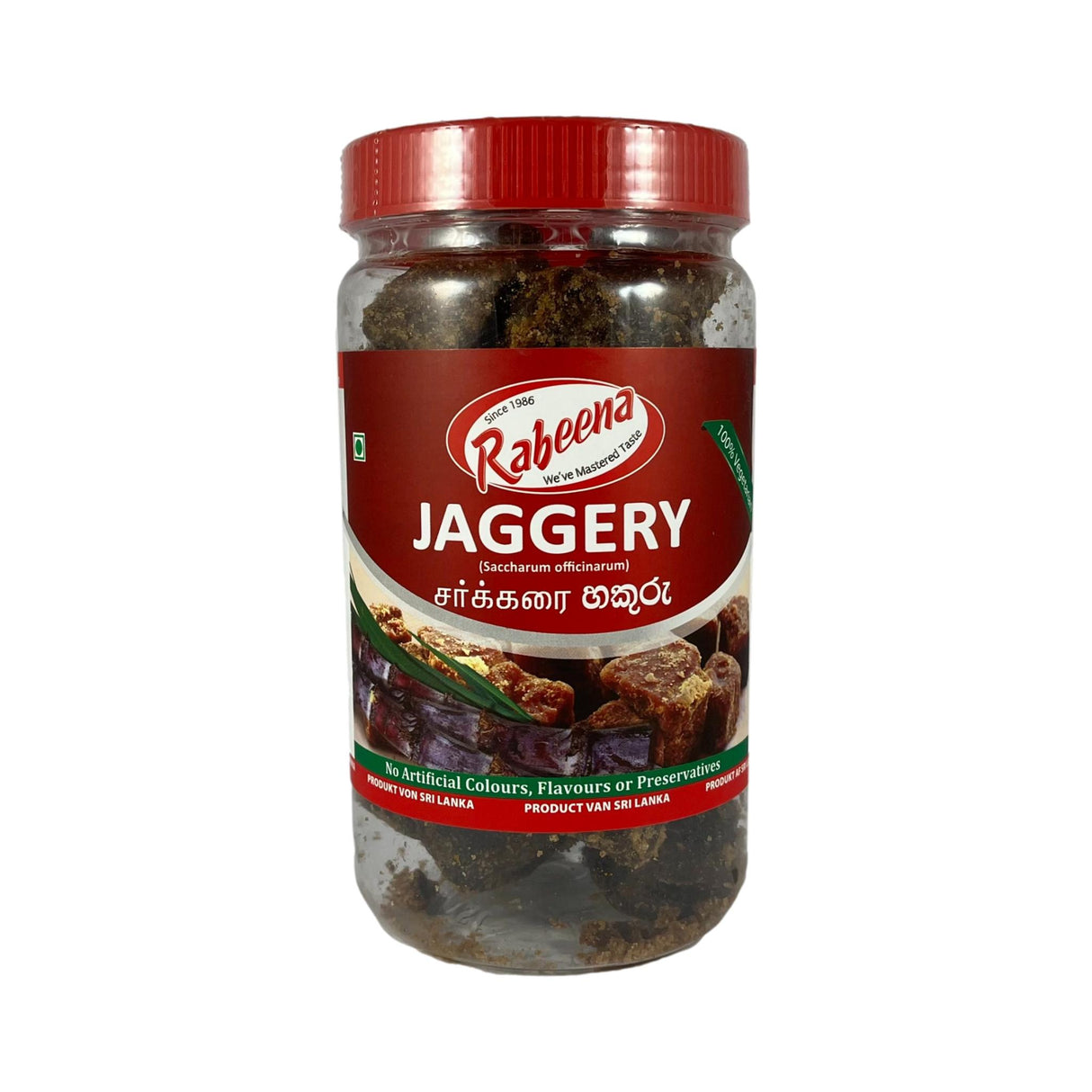 Rabeena Jaggery 500g