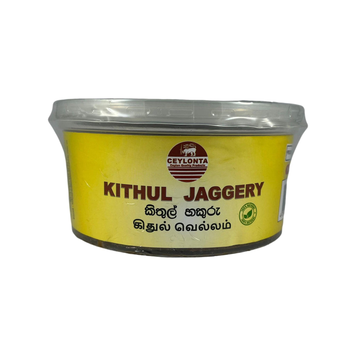 Ceylonta Kithul Jaggery 500g