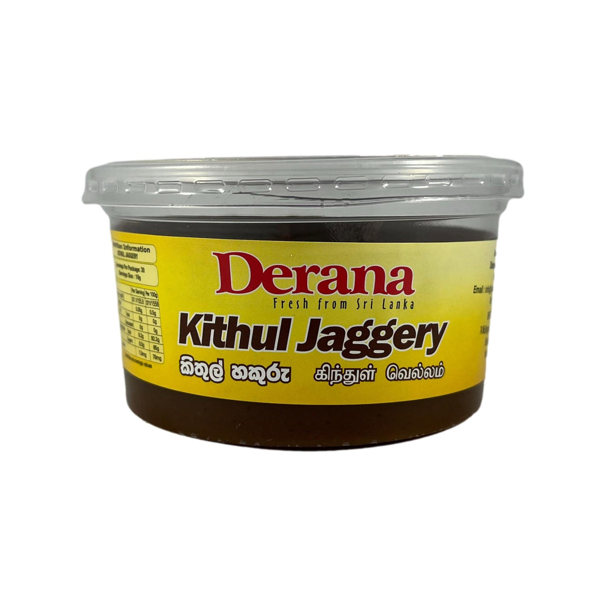 Derana Kithul Jaggery 300g