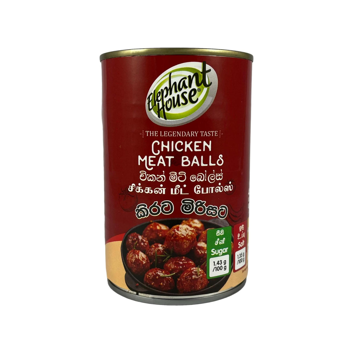 Elephant House Chicken Meat Balls 400g