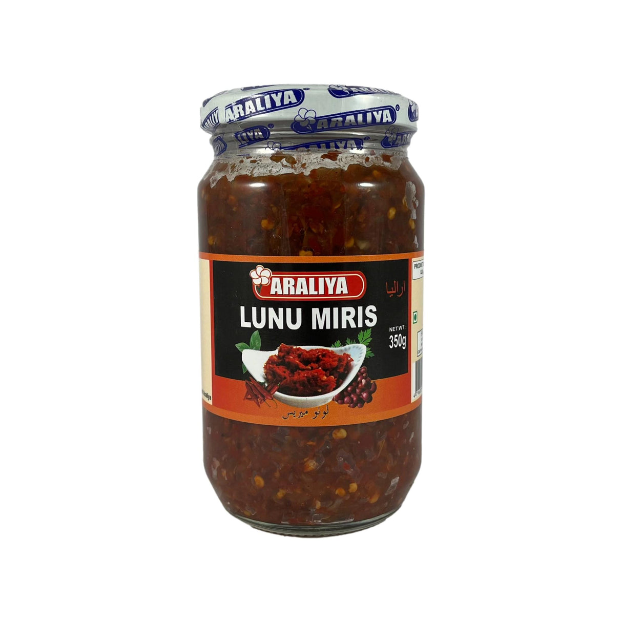 Araliya Lunu Miris 350g