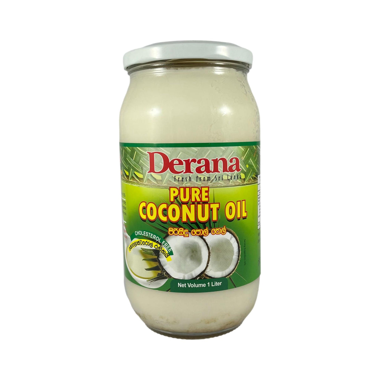 Derana Pure Coconut Oil 1L