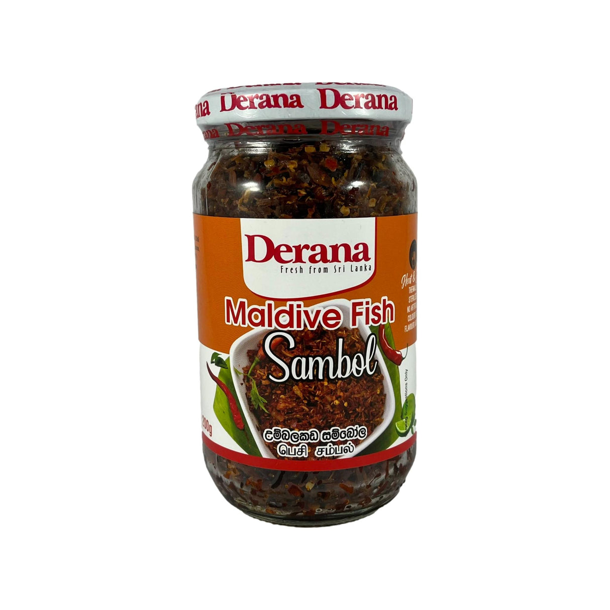 Derana Maldive Fish Sambol 200g