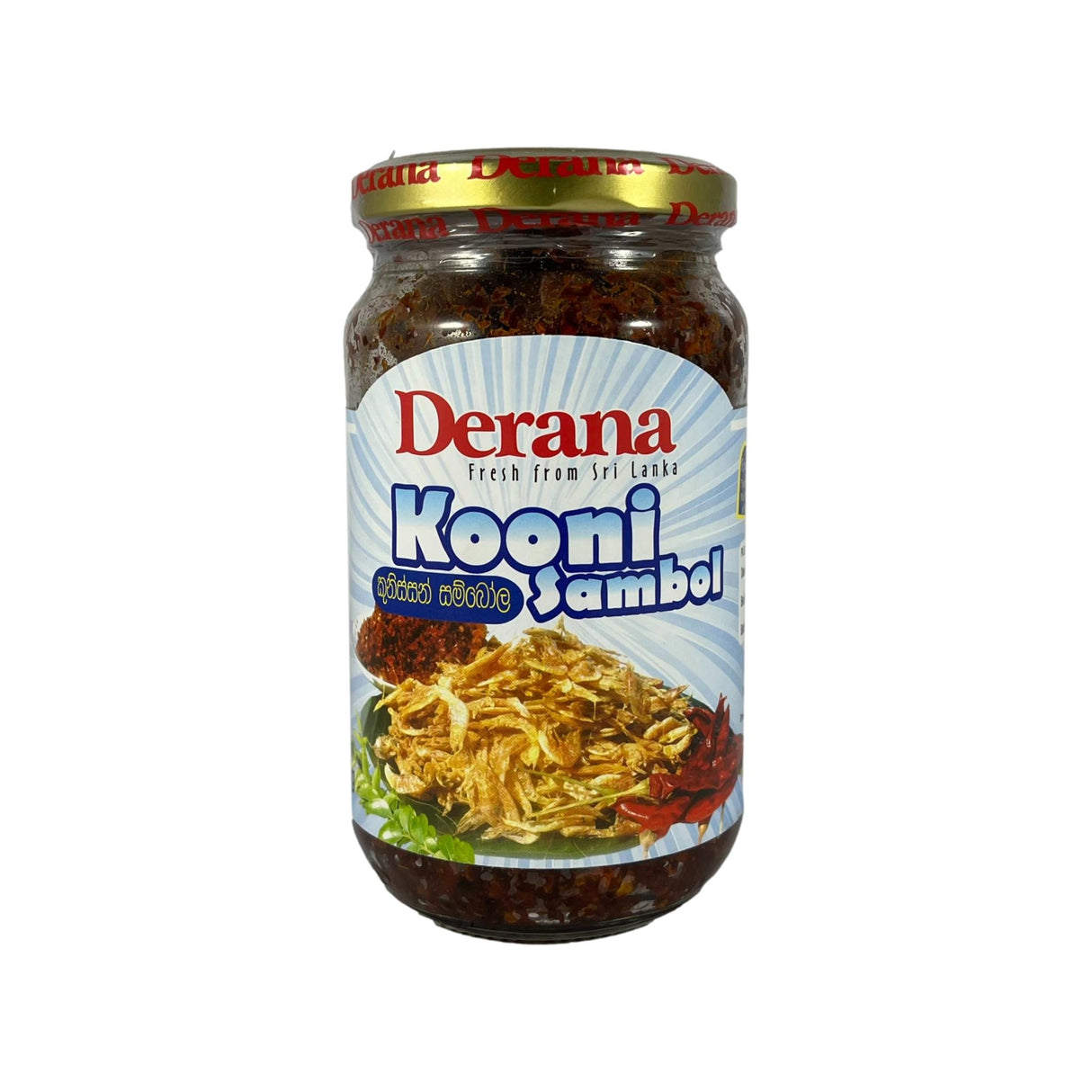 Derana Kooni Sambol 250g