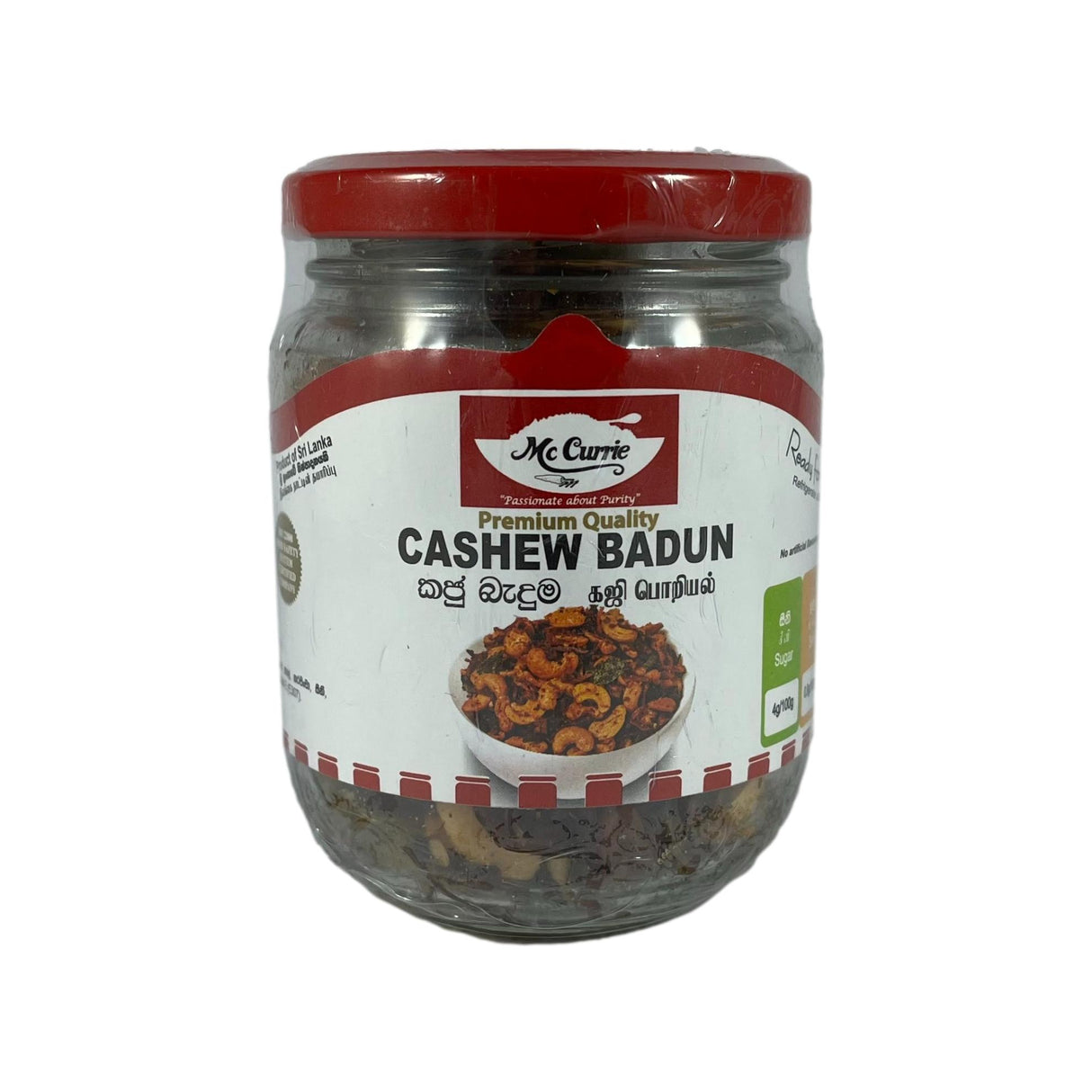 Mc Currie Cashew Badun 100g