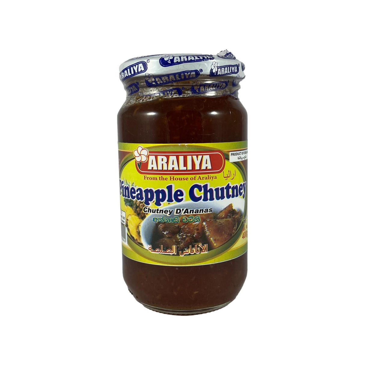 Araliya Pineapple Chutney 400g