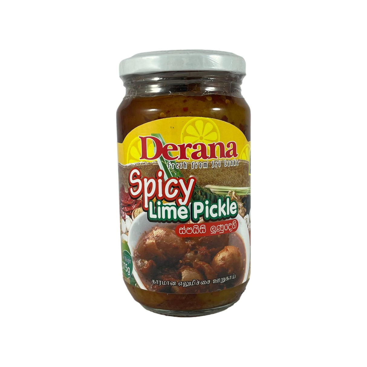 Derana Spicy Lime Pickle 375g