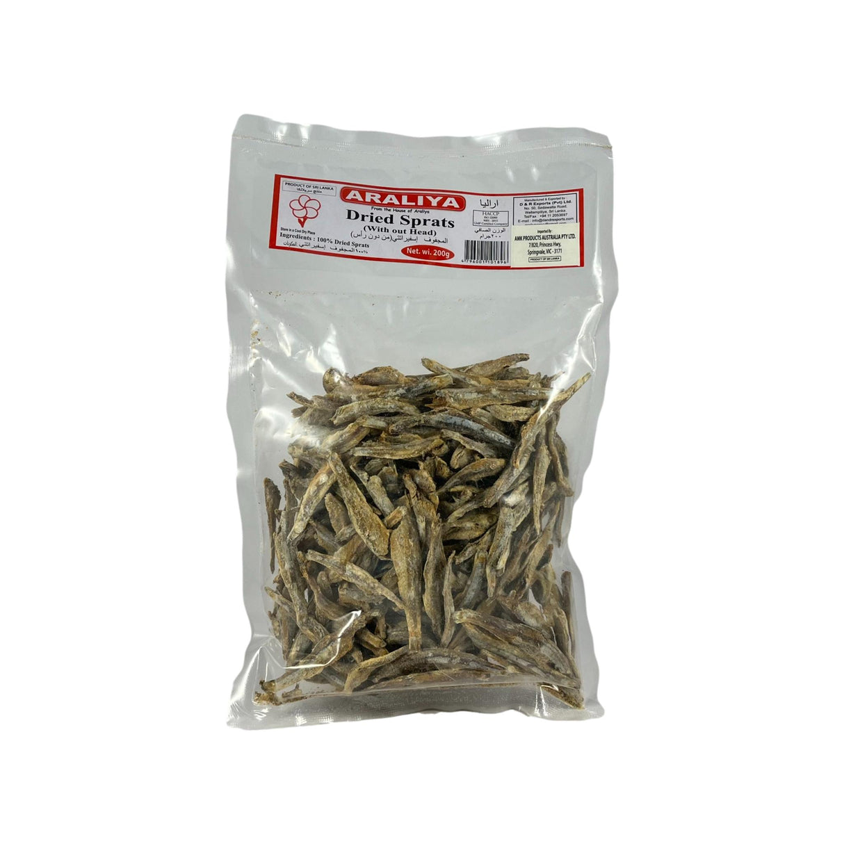 Araliya Dried Sprats (With Out Head) 200g