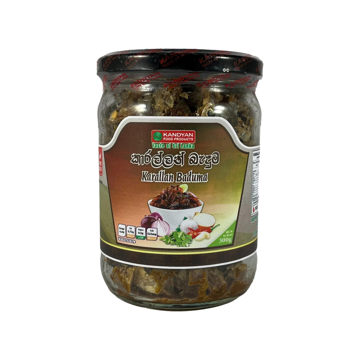 Kandyan Karallan Baduma 300g