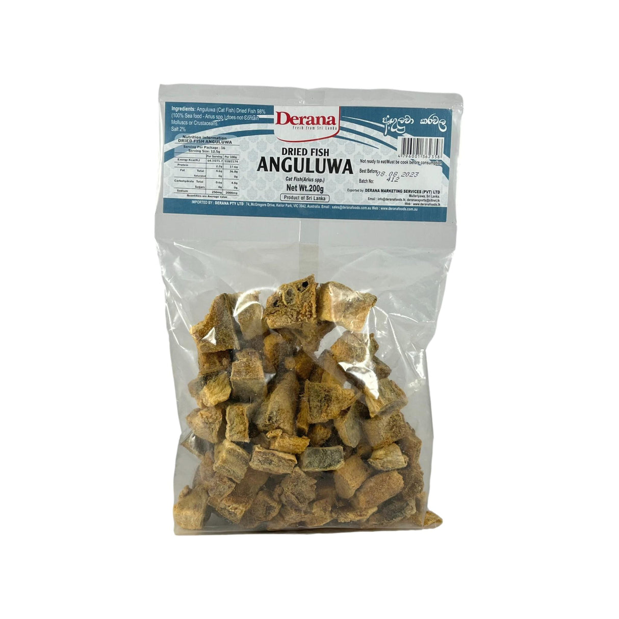 Derana Dried Fish Anguluwa 200g