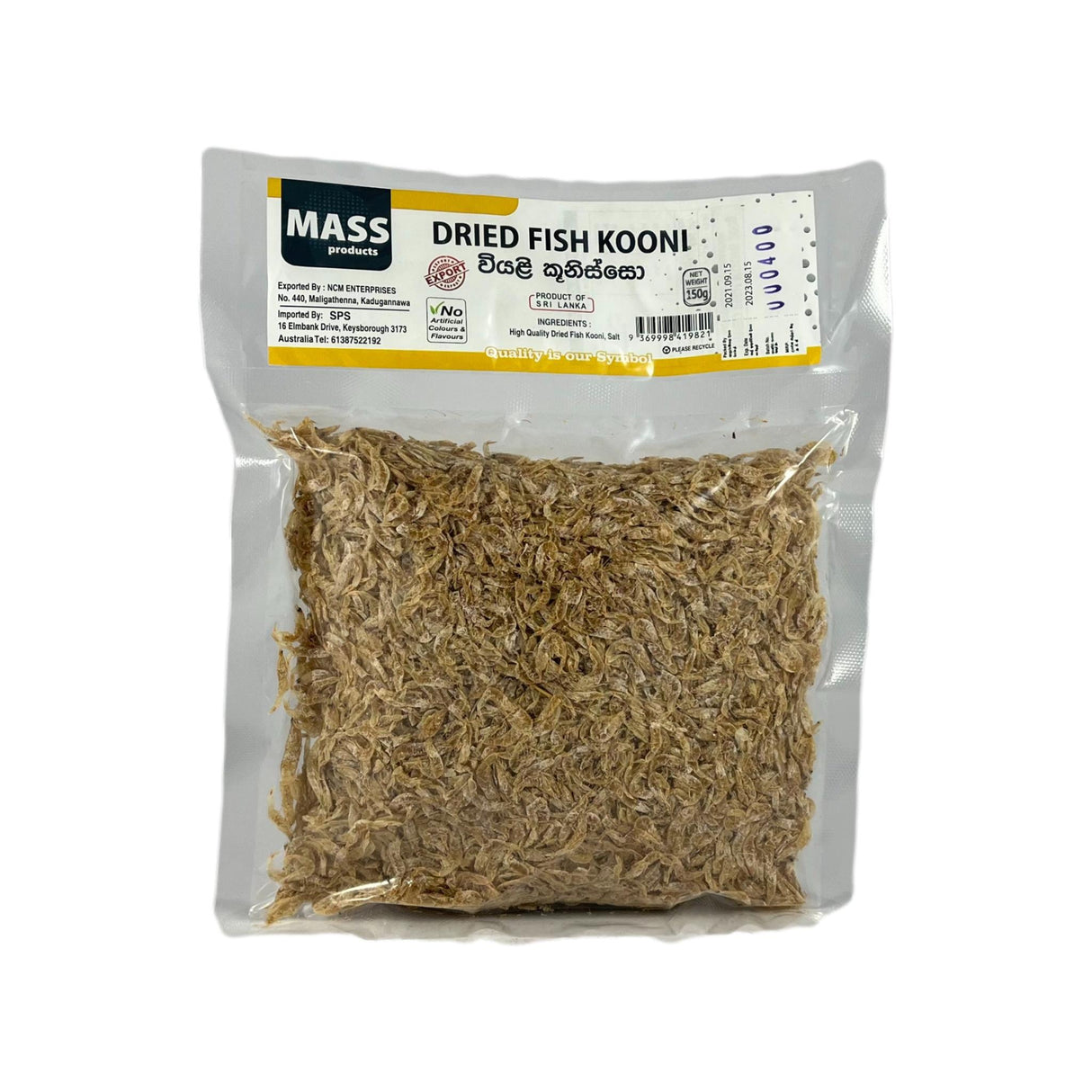 Mass Dried Fish Kooni 150g