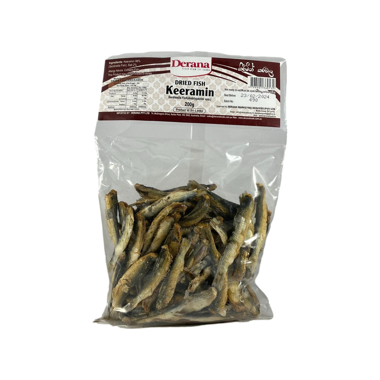 Derana Dried Fish Keeramin 200g