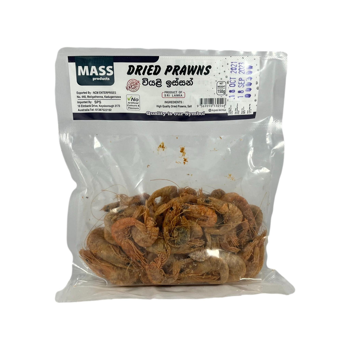 Mass Dried Prawns 150g