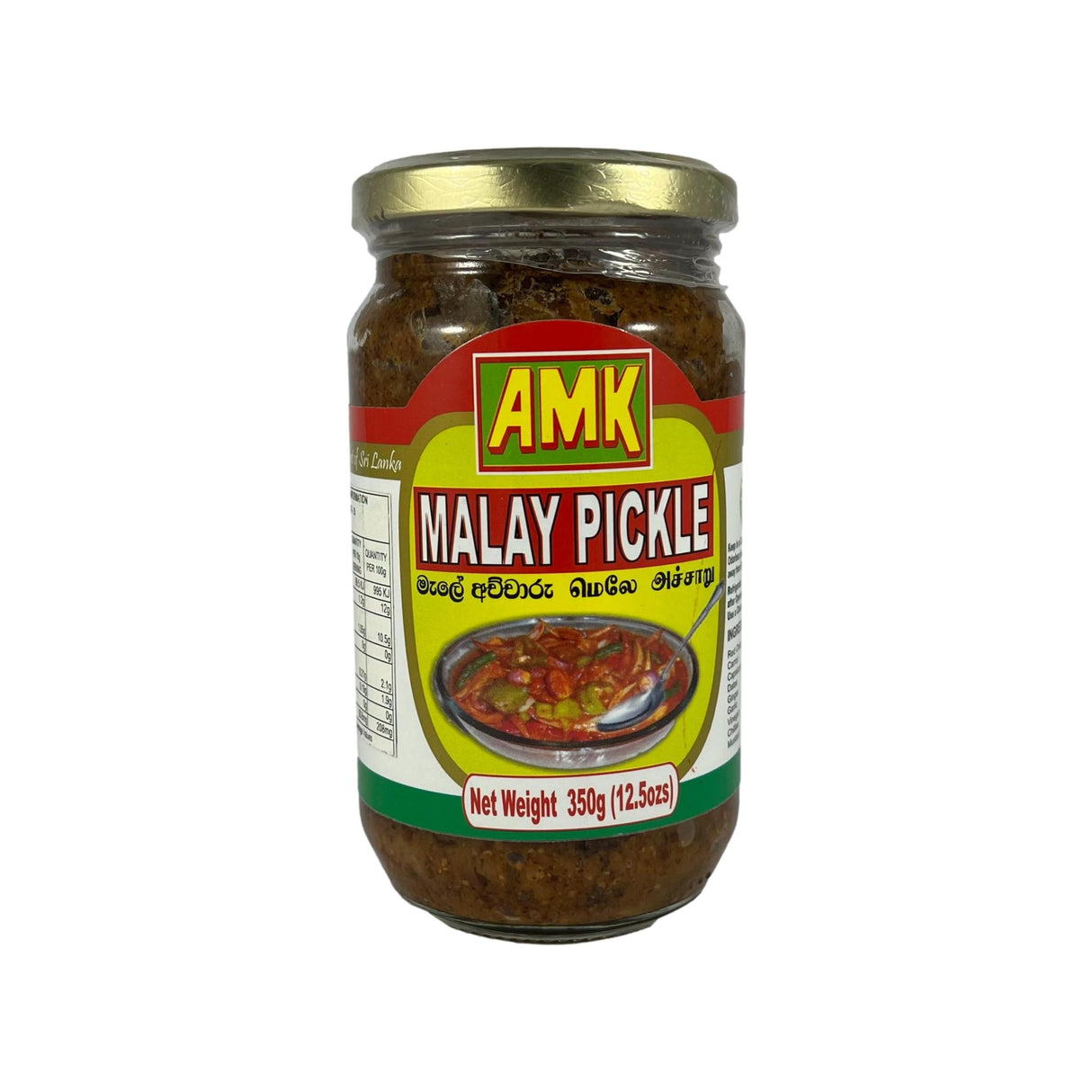 AMK Malay Pickle 350g