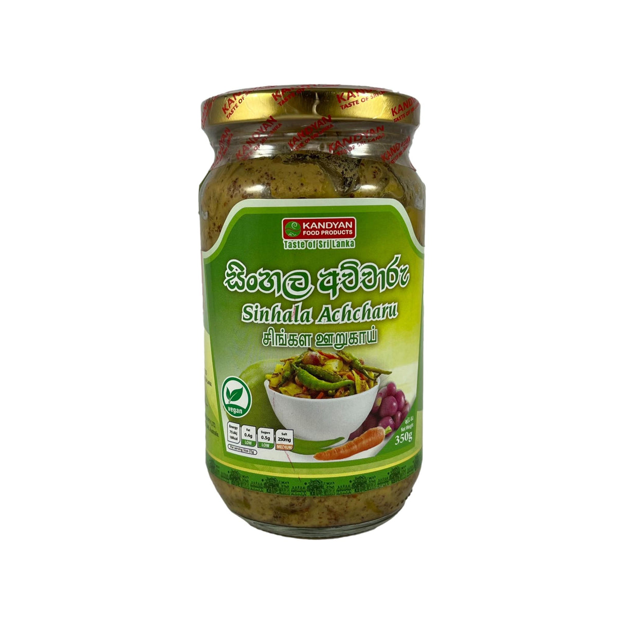 Kandyan Sinhala Achcharu 350g