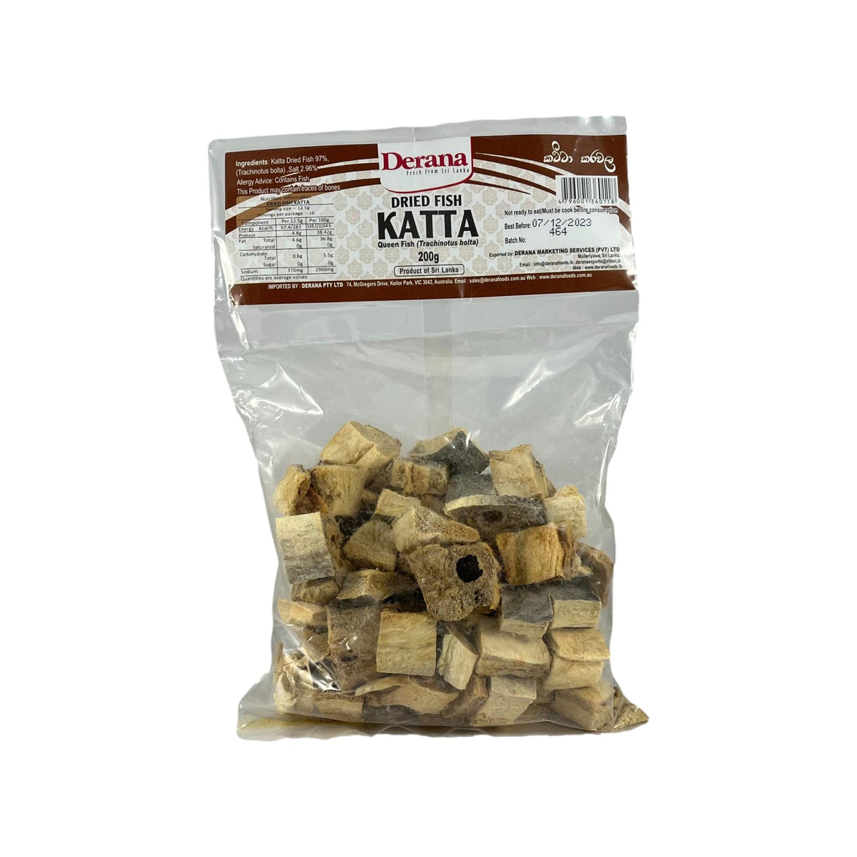 Derana Dried Fish Katta 200g