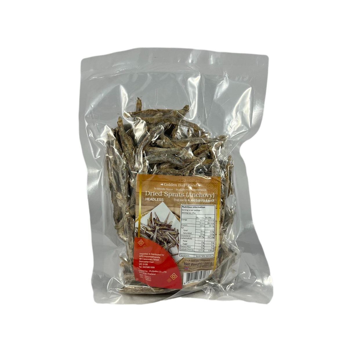 Ball Brand Dried Sprats (Anchovy) 200g