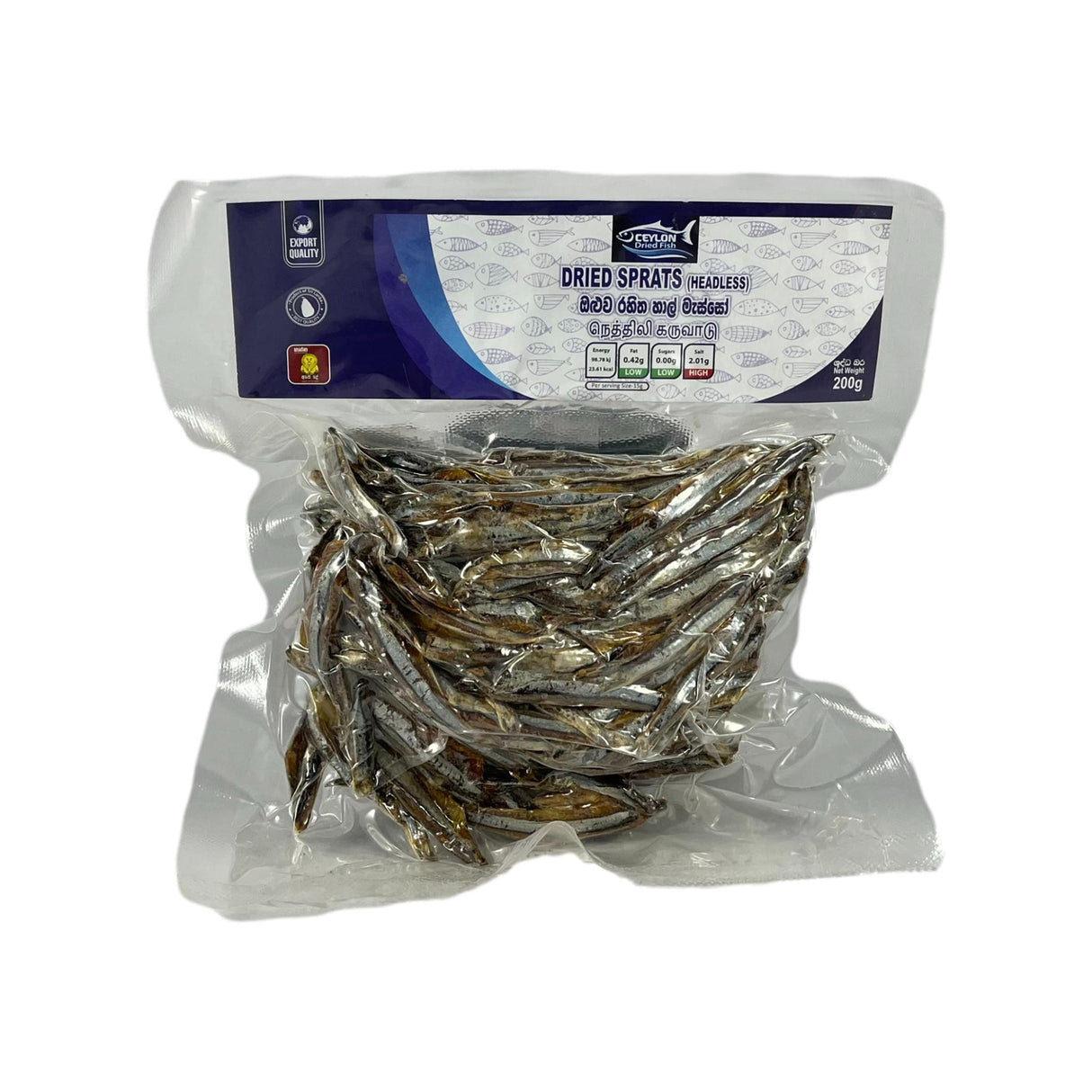 Ceylon Dried Fish Sprats Dried Sprats (Headless) 200g