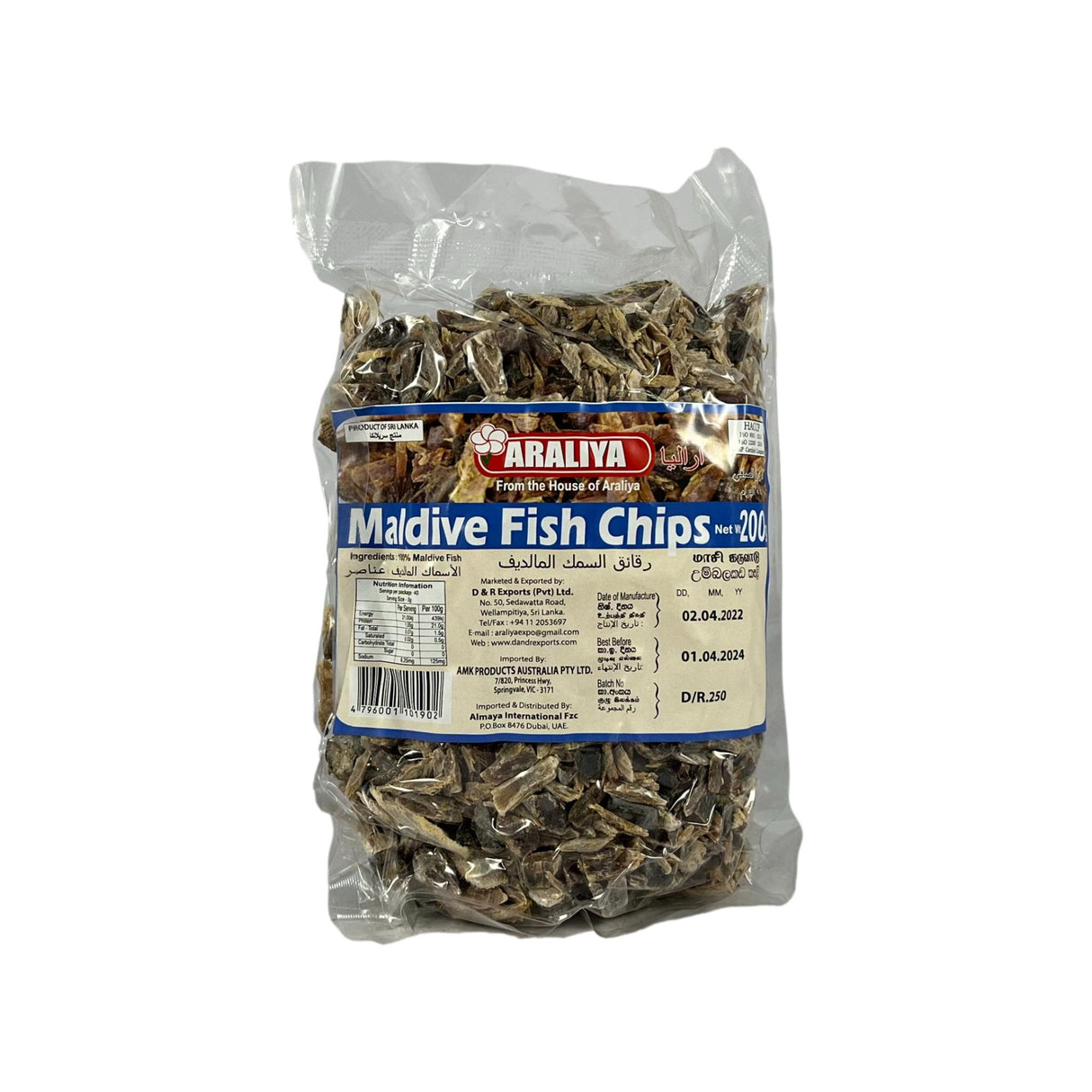 Araliya Maldive Fish Chips 200g