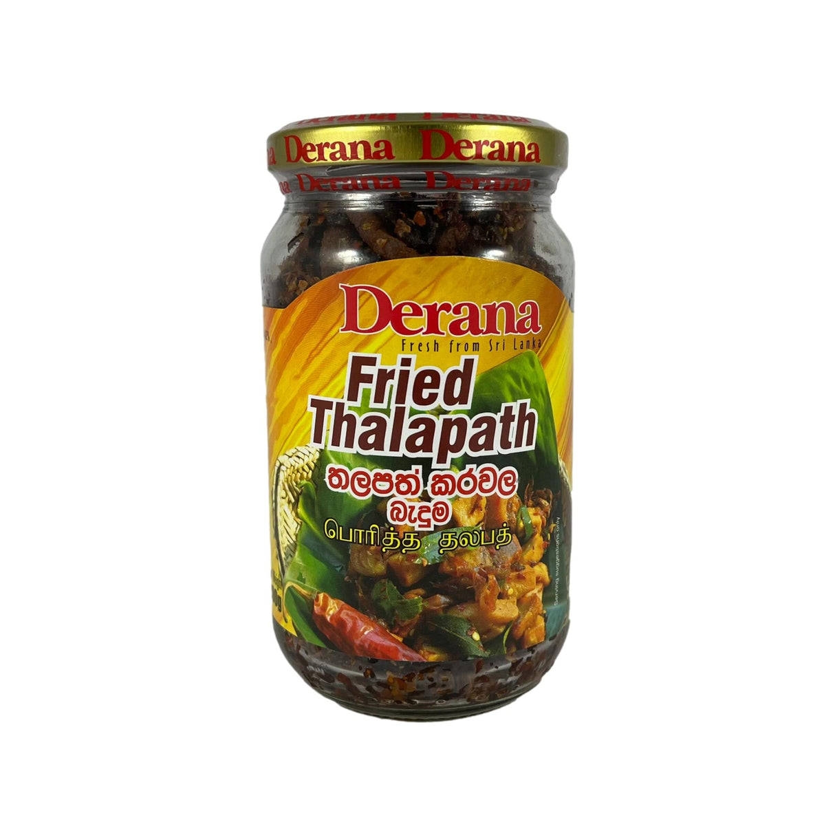 Derana Fried Thalapath 200g