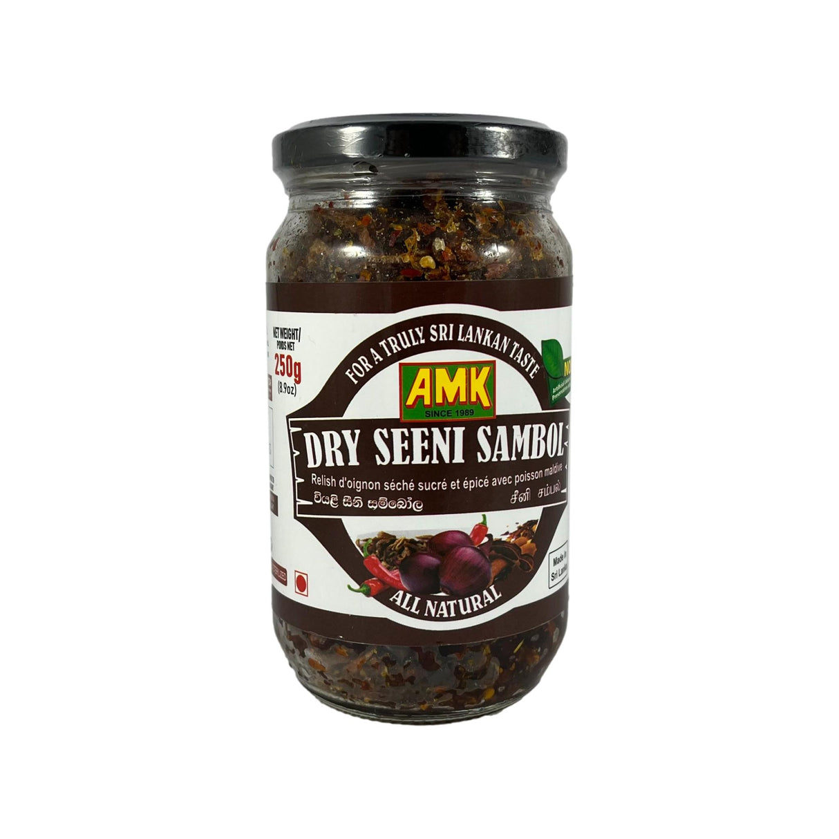 AMK Dry Seeni Sambol 250g