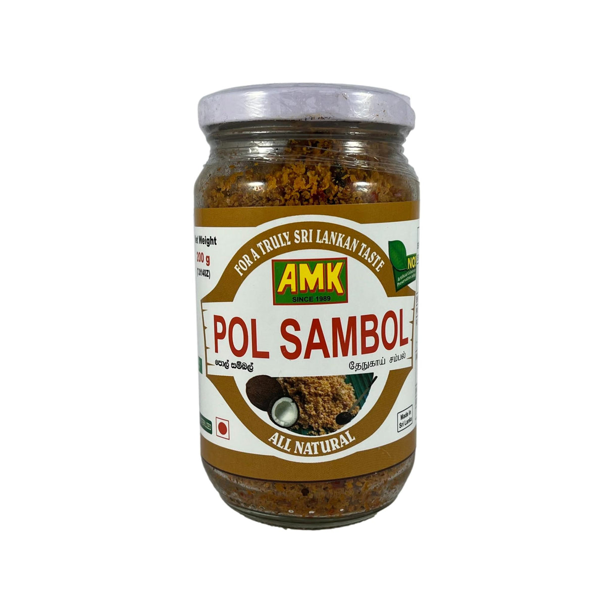 AMK Pol Sambol 200g