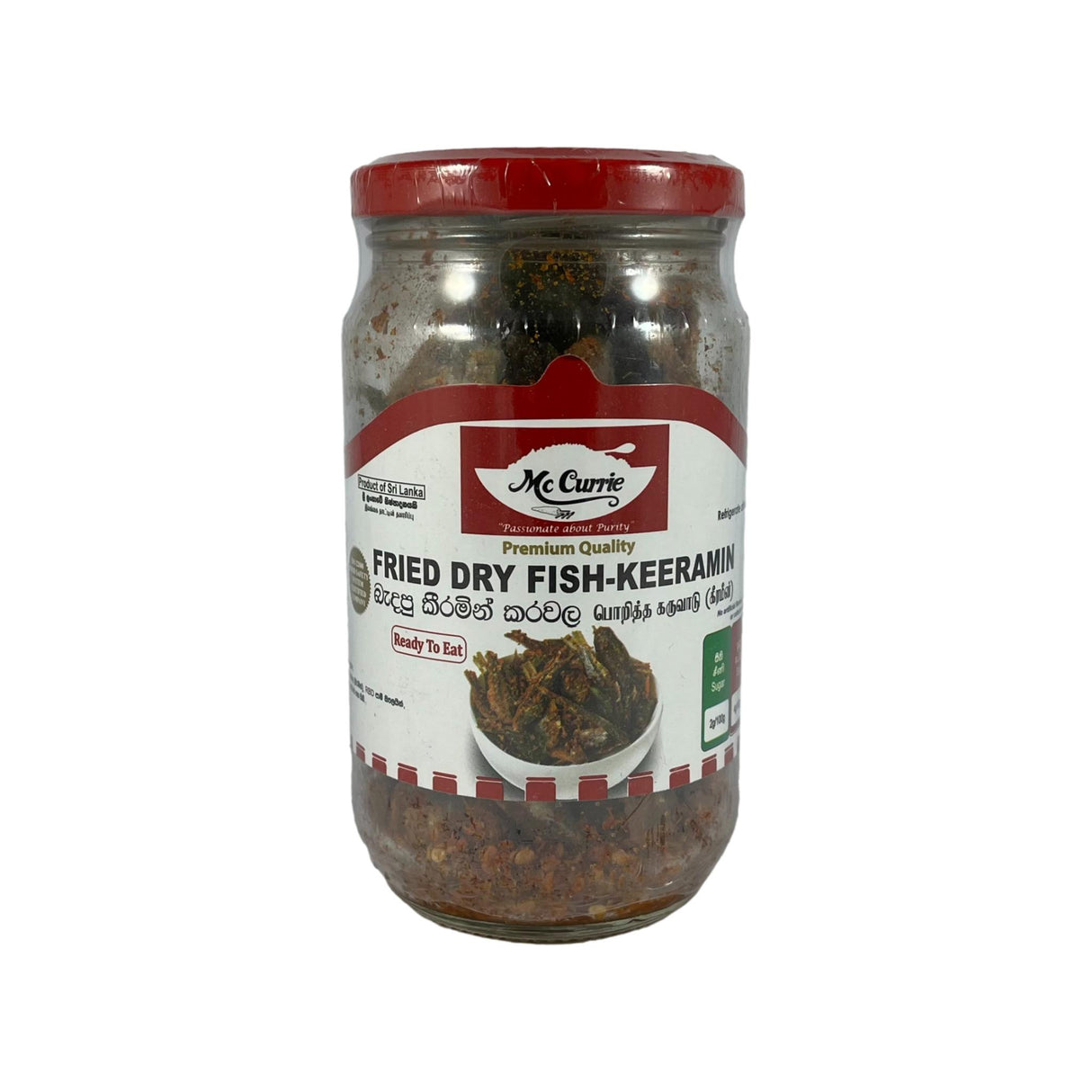 Mc Currie Fried Dry Fish Keeramin 160g