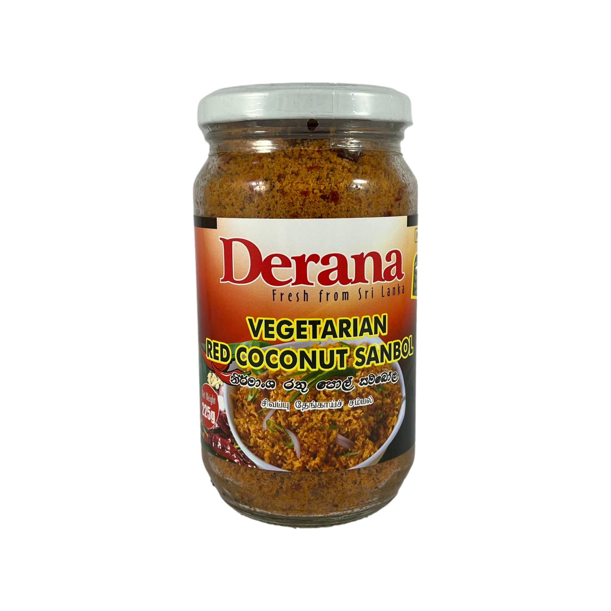 Derana Vegetarian Red Coconut Sambol 225g