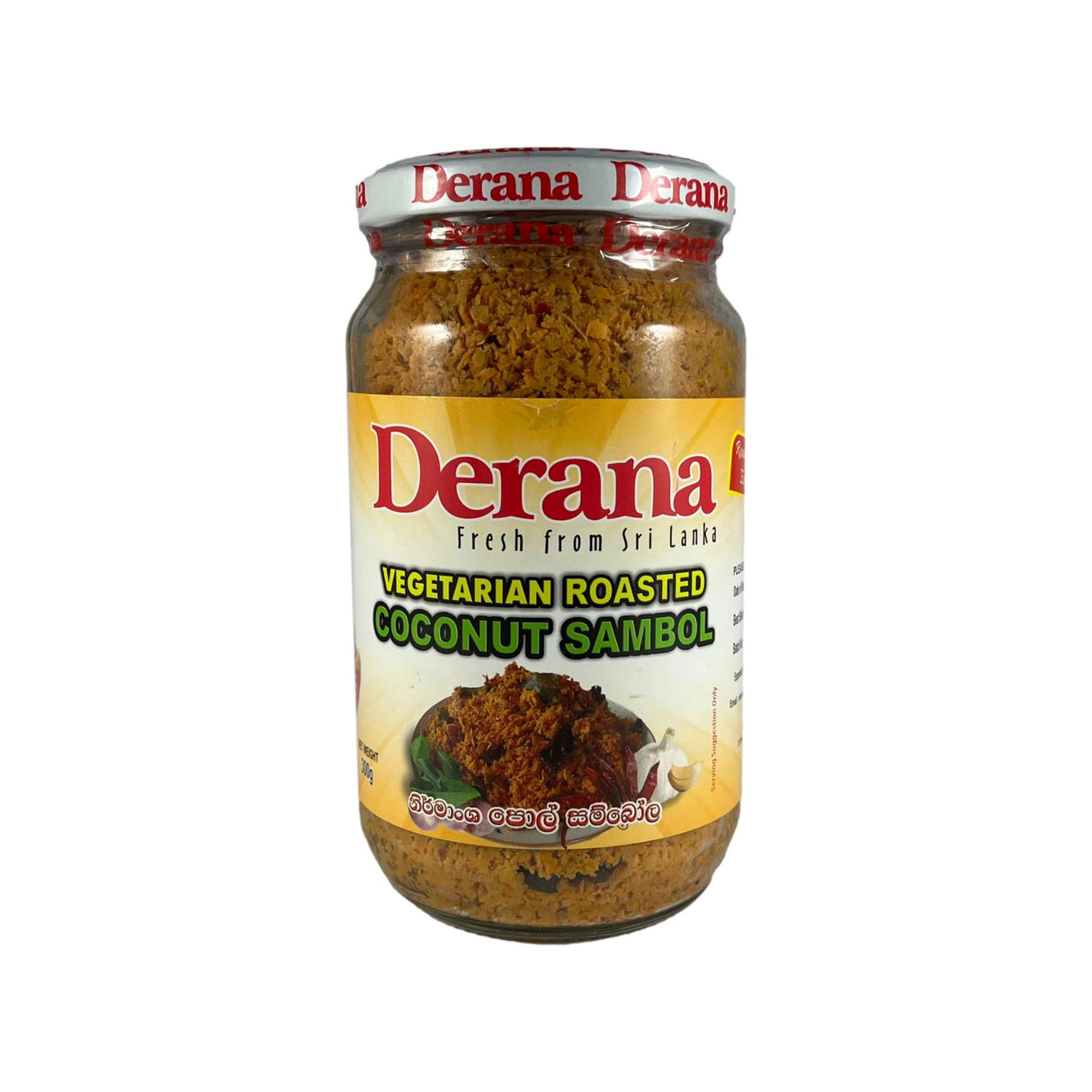 Derana Vegetarian Roasted Coconut Sambol 300g