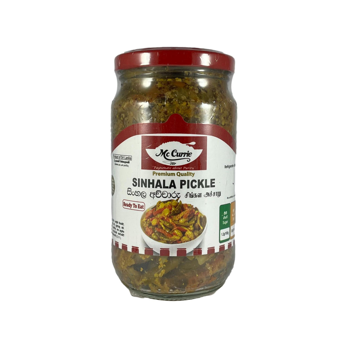 Mc Currie Sinhala Pickle 330g