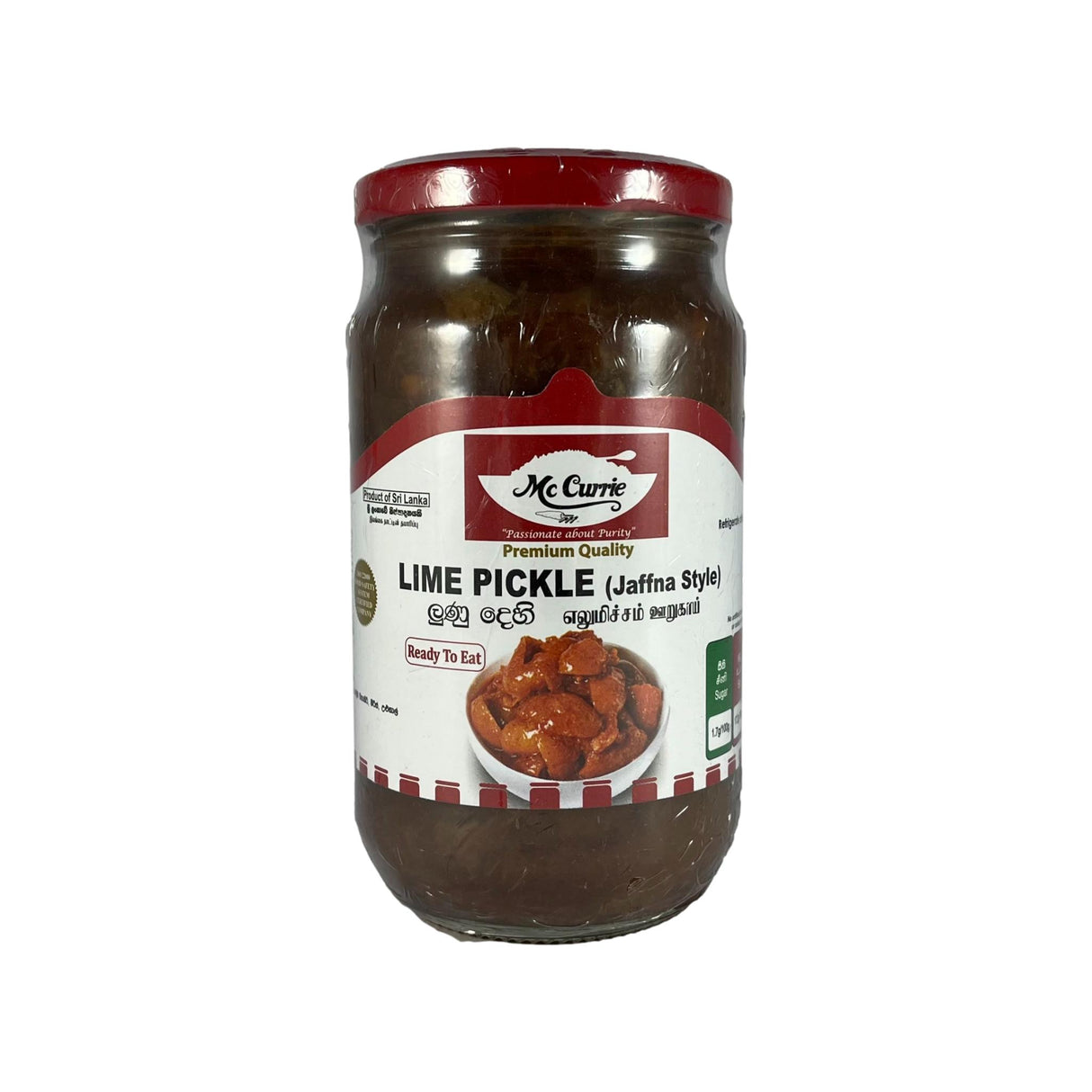 Mc Currie Lime Pickle (Jaffna Style) 400g