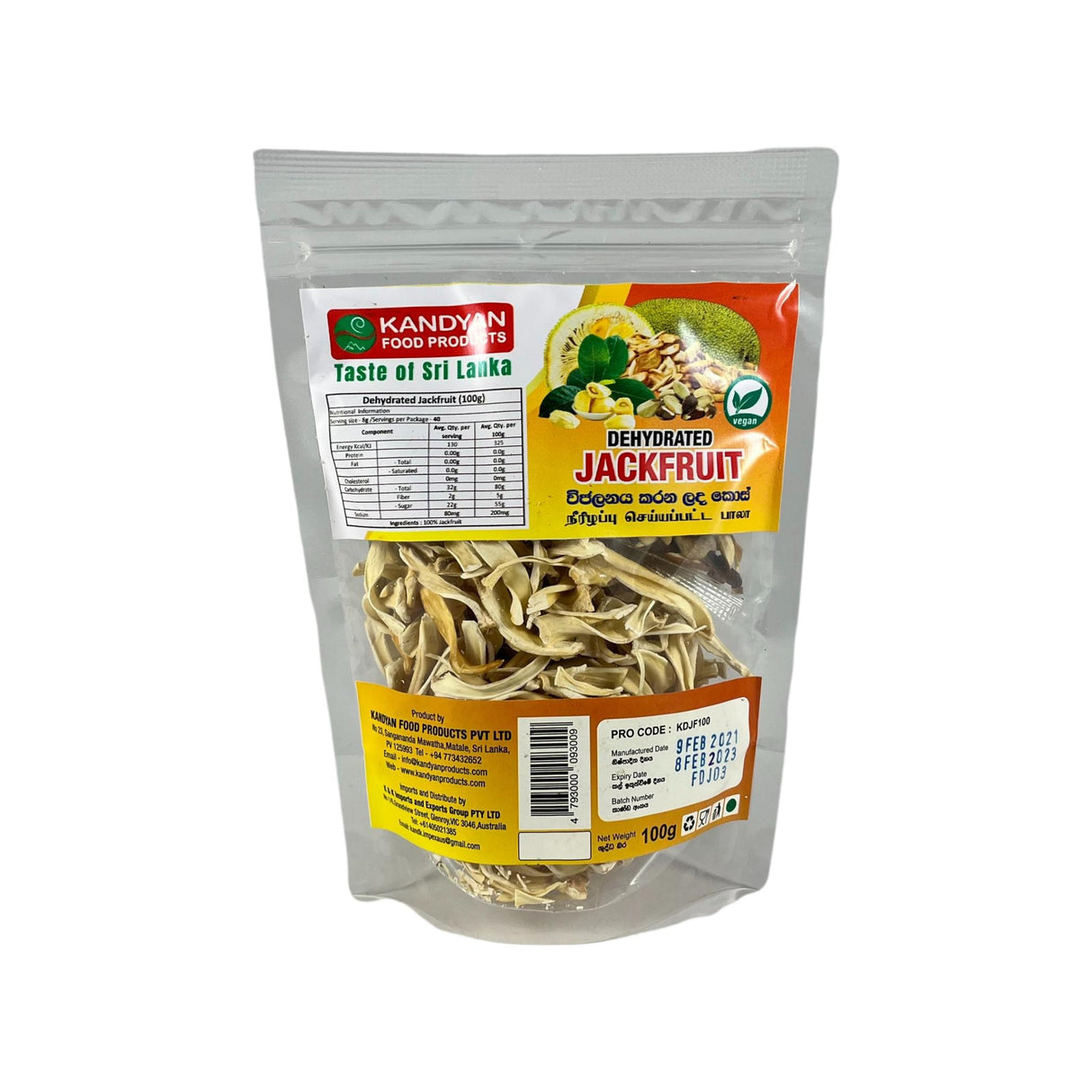 Kandyan Dehydrated Jackfruit 100g