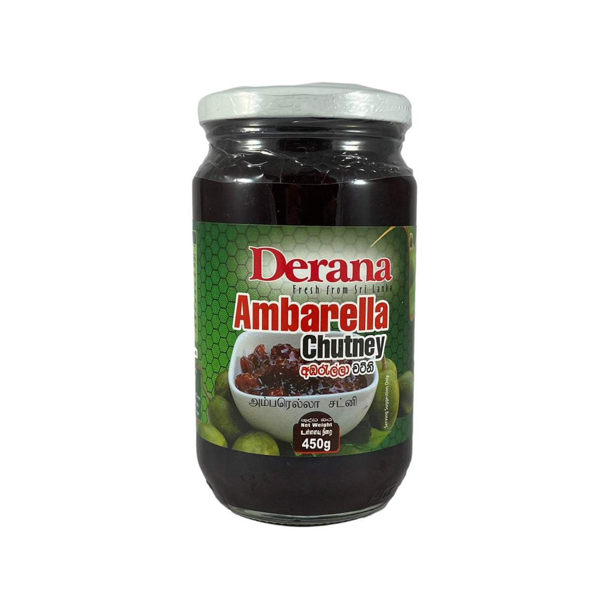 Derana Ambarella Chtuney 450g