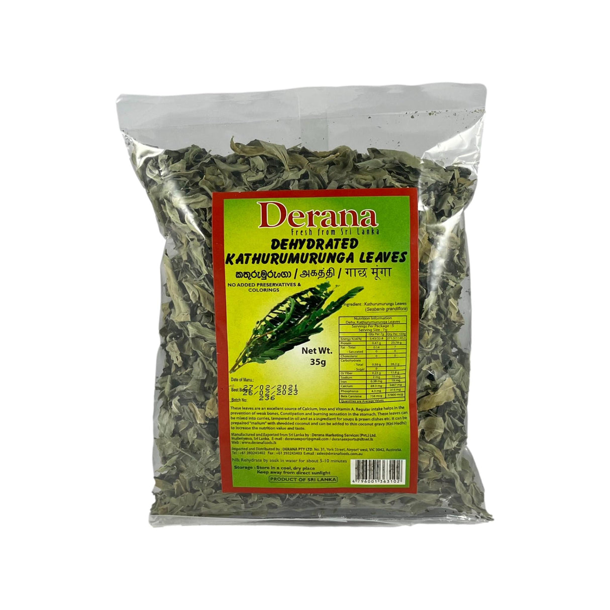 Derana Dehydrated Kathurumurunga Leaves 35g