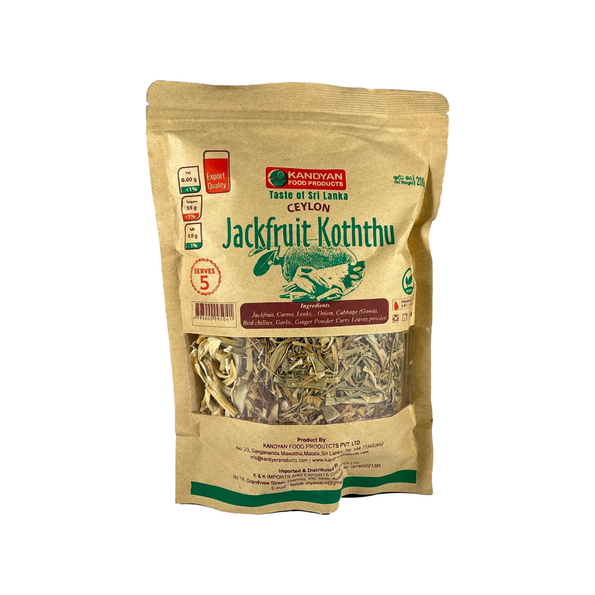 Kandyan Ceylon Jackfruit Koththu Mix 200g